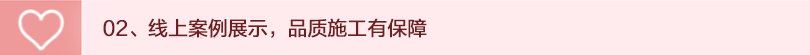 未標(biāo)題-1.gif