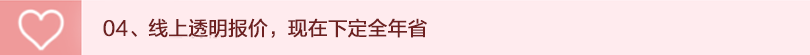 未標(biāo)題-1.gif