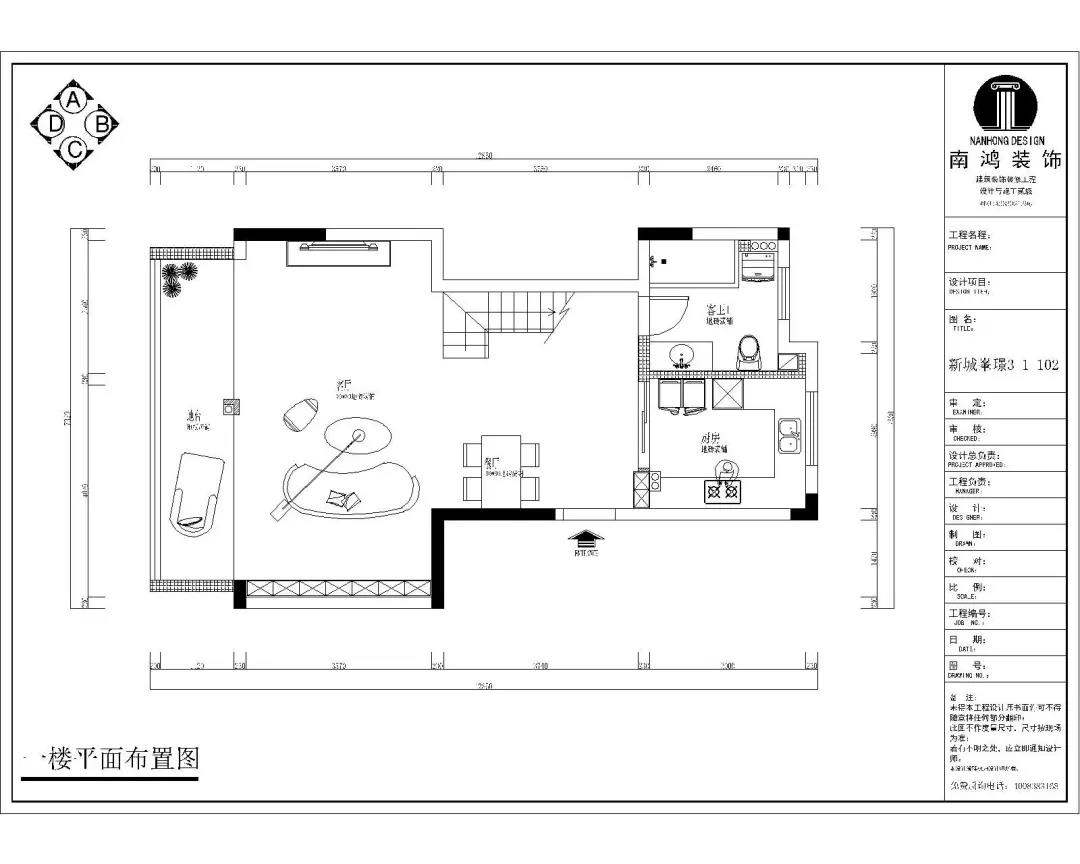 微信圖片_20200903092919.jpg