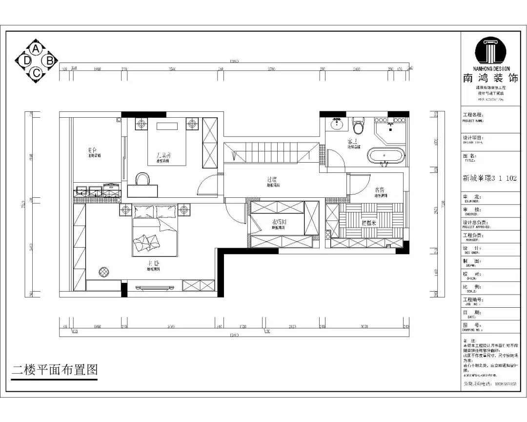 微信圖片_20200903092922.jpg