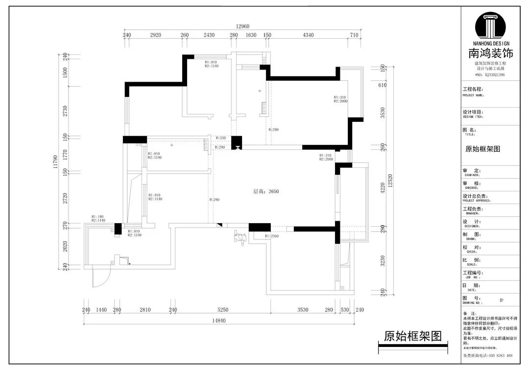 微信圖片_20220309150214.jpg