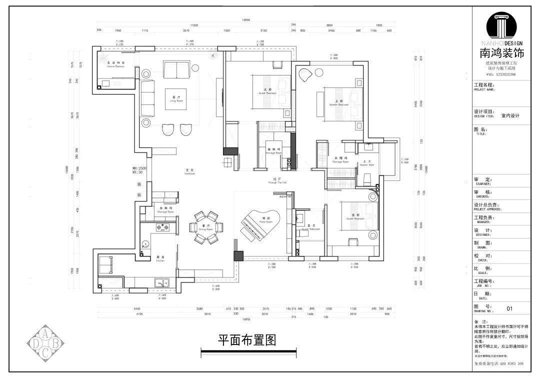 微信圖片_20220517100716.jpg