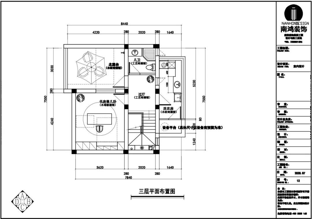 微信圖片_20230914100724_5.jpg