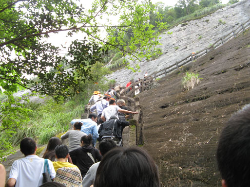 登天游